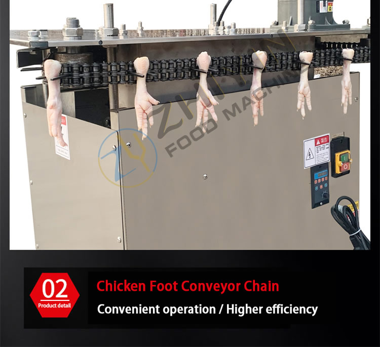 Automatic chicken feet deboning machine